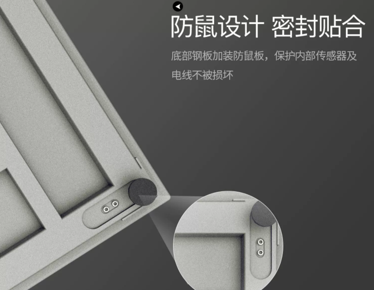 微信图片_20240104162037